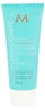 Moroccanoil – Intensivierende Curl-Creme – 75 ml Produktbild-Vorschau 1