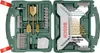 X-Line TiN-beschichtetes Set, 70-tlg. Produktbild-Vorschau 1