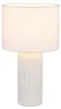 Tischleuchte, Keramik, weiß, E27, Schnurschalter, H 36 cm Produktbild-Vorschau 8