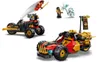 LEGO Ninjago 71864 Véhicules Combinables de Kai et Cole, Voir les images du produit 20