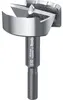 kwb 706355 Forstnerbohrer 55 mm 1 St. (706355) Produktbild-Vorschau 2
