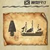A diagram of a pirate ship model with dimensions indicated, presented on a parchment-like background. Podgląd zdjęcia produktu