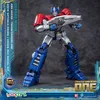 Transformers 8 AMK Series Plastic Model Kit Orion Pax 20 cm Produktbild-Vorschau 8
