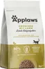 Applaws 4024, Dospělý jedinec, Kuřecí maso, Jehněcí, 2 g Náhled obrázku produktu 3