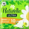 Naturella Ultra Normal Saugeinlagen 10 Stck Produktbild-Vorschau 3
