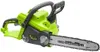 Zipper ZI-KTS40V-AKKU - 31 cm - 10 m/s - Schwarz - Grün - Produktbild-Vorschau 1