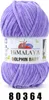 Himalaya Dolphin Baby 80364 Strickgarn Produktbild-Vorschau 2