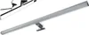 ChiliTec 23131 LED Spiegelleuchte "Banho 780" 230V,14W, Produktbild-Vorschau 11