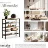tectake® Schuhregal Bournemouth 75,5 x 30,5 x 85,5 cm Produktbild-Vorschau 6