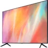 Samsung BE65D-H, płaski ekran digital signage, 165,1 cm Podgląd zdjęcia produktu 7