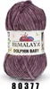 A ball of purple yarn with a label. Produktbild-Vorschau