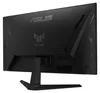 ASUS TUF Gaming VG249QM1A 24" IPS 1920x1080 270Hz 100mil:1 Produktbild-Vorschau 6
