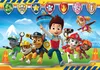 Clementoni Supercolor Puzzle - Paw Patrol (104 czci) Podgląd zdjęcia produktu 7