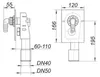 Dallmer Wand-Waschgeräte-Siphon HL 400 Abdeckpl. a. ES Náhled obrázku produktu 7