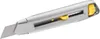 Stanley Interlock Snap Off Blade Knife - 18 mm Voir les images du produit 1
