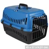 DOCHTMANN Caisse pour chiens et chats 45x31x31 gris clair Voir les images du produit 4