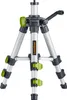 Laserliner VarioStand Stativ Laserebene 3 Bein(e) Aluminium Produktbild-Vorschau 2