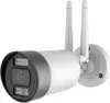 Camera additionnelle pour Kit avec écran de surveillance Voir les images du produit 1
