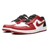 Nike Schuhe Air 1 Low Flyease, DM1206163 Produktbild-Vorschau 20