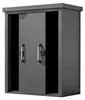 GFP Geräteschrank Metall 150x78x191 cm Gartenschrank Produktbild-Vorschau 1