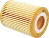MANN FILTER Ölfilter JEEP GRAND CHEROKEE III, COMMANDER, DB Produktbild-Vorschau 4