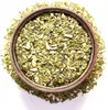 Mate tee Yerba Mate Green Despalada 1kg Produktbild-Vorschau 7