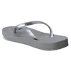 Ipanema Kinder Flip Flops Sommer Badelatschen Pantoletten Produktbild-Vorschau 2