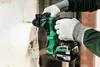 Hikoki 18V Dh18Dpaw2Z 1.3J Hitsystem marteau perforateur Voir les images du produit 9