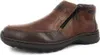 Rieker Stiefelette Braun Produktbild-Vorschau 15