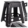 GEKO | Składany taboret, 40cm, 150kg, składany taboret dla Podgląd zdjęcia produktu 20