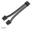 AKASA - Adaptateur PCIe 12 broches vers double 8 broches Voir les images du produit 2