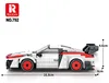 R-792 - Auto sportiva 935 (Reobrix) Anteprima dell’immagine prodotto 2