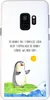 Mr. & Mrs. Panda Samsung Galaxy S9 Handyhülle Pinguin Produktbild-Vorschau 1