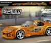 LEGO® Speed Champions 77260 La Toyota Supra MK4 de Fast and Voir les images du produit 9