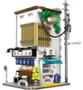 CaDA.Toys C66006W, Bouwstenen, vanaf 14 jaar, 1108 Productafbeelding-voorbeeld 1