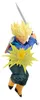 Figúrka Trunks zo série Dragon Ball Z Gxmateria, výška 20 Náhľad obrázku produktu 1