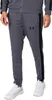 Under Armour Strick-Trainingsanzug, Grau L Produktbild-Vorschau 7