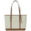 Michael Kors Jet Set Travel Large Zip Tote Vanilla Braun MK Produktbild-Vorschau 16