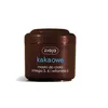 Ziaja Kakaobutter Körperlotion, 200 ml Produktbild-Vorschau 1