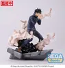 Jujutsu Kaisen Figurizm PVC Statua Megumi Fushiguro Podgląd zdjęcia produktu 3