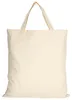 10er Pack Baumwolltasche - 28 Farben | mit zwei kurzen Produktbild-Vorschau 1