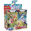 A display box of Pokemon Scarlet & Violet trading card game booster packs. Produktbild-Vorschau
