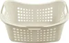 A cream-colored plastic laundry basket with a curved top and handles, shown from a slightly elevated front-side angle against a white background. Podgląd zdjęcia produktu