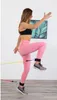 Satz von 5 Crossfit Übungsbändern Yoga EB FIT Produktbild-Vorschau 5