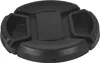 vhbw Objektivdeckel 52 mm kompatibel mit Fujifilm XF 18 mm Produktbild-Vorschau 8