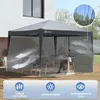 Sekey Moskitonetz für Pavillon 3x3 m – Insektenschutz mit Produktbild-Vorschau 6
