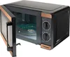 Bestron 700 Watt Mikrowelle, zweiteiliges Kontrollpanel mit Produktbild-Vorschau 2