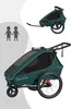 Qeridoo Kidgoo 2 - Kinderfahrradanhänger für 2 Kinder Produktbild-Vorschau