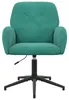 Chaise de bureau vidaXL, turquoise, velours, 54 x 55 x 90 Voir les images du produit 3