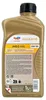 TotalEnergies Quartz INEO FDE für 0W-30 1 Liter Motoröl Produktbild-Vorschau 8